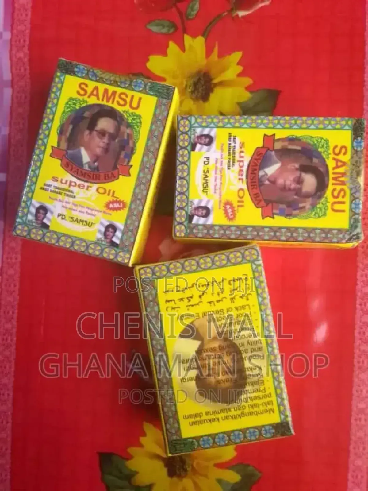 Samsu Super Oil (Code.)