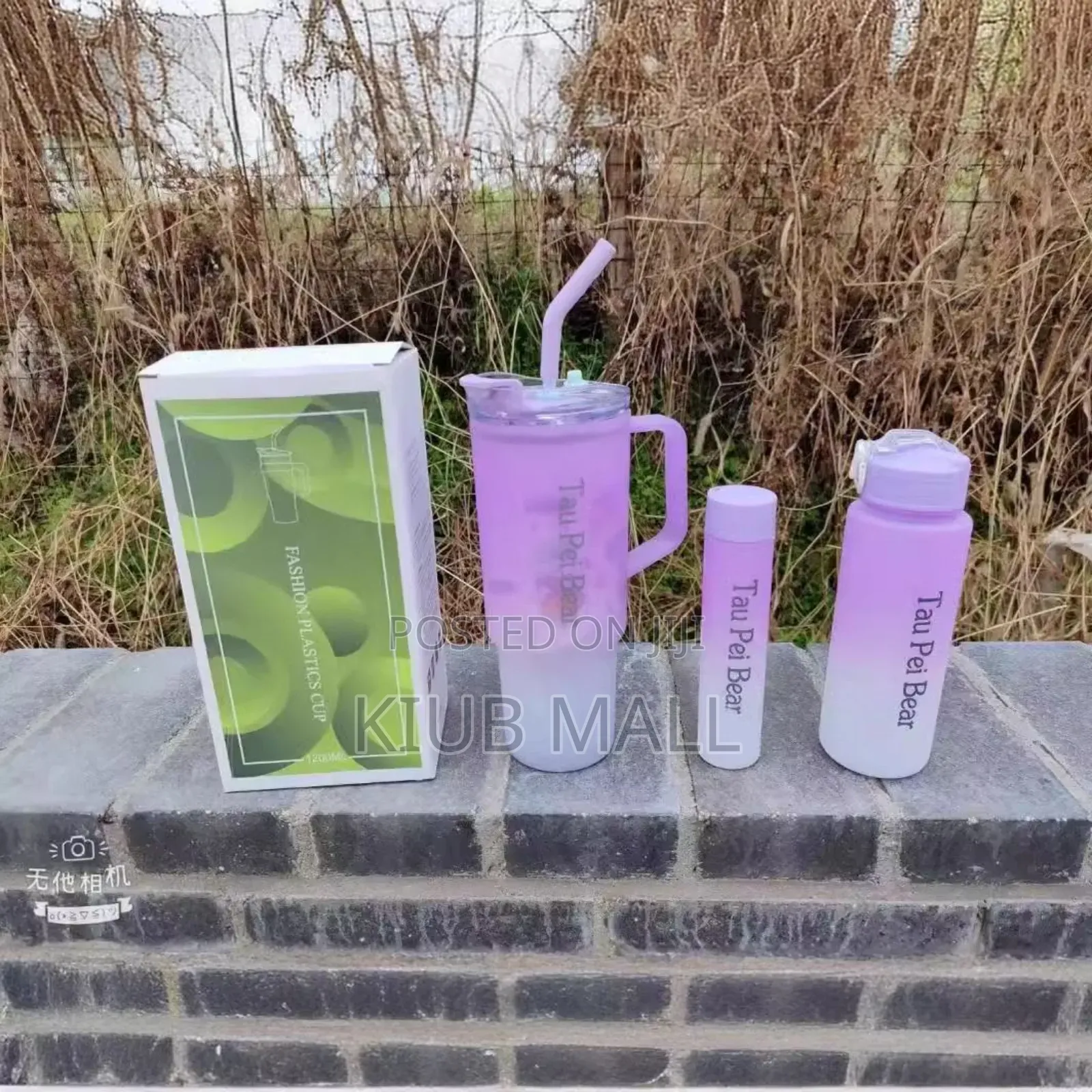 3 in 1 Bottle Flask