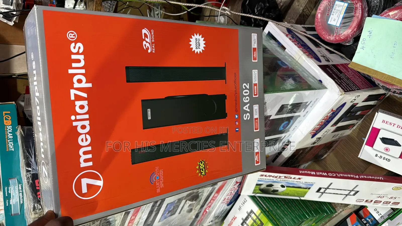 Media 7plus Soundbar and Speaker