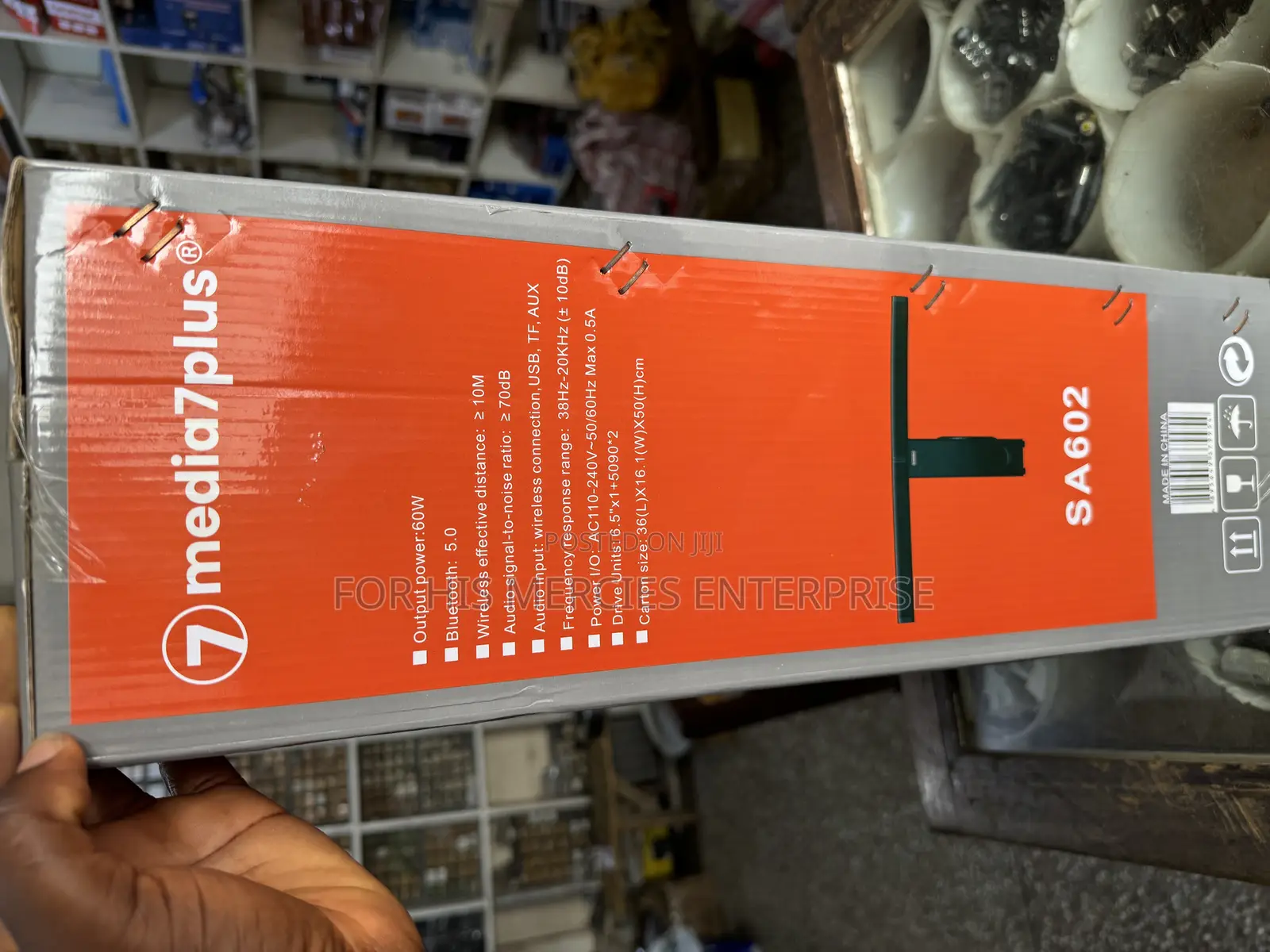 Media 7plus Soundbar and Speaker