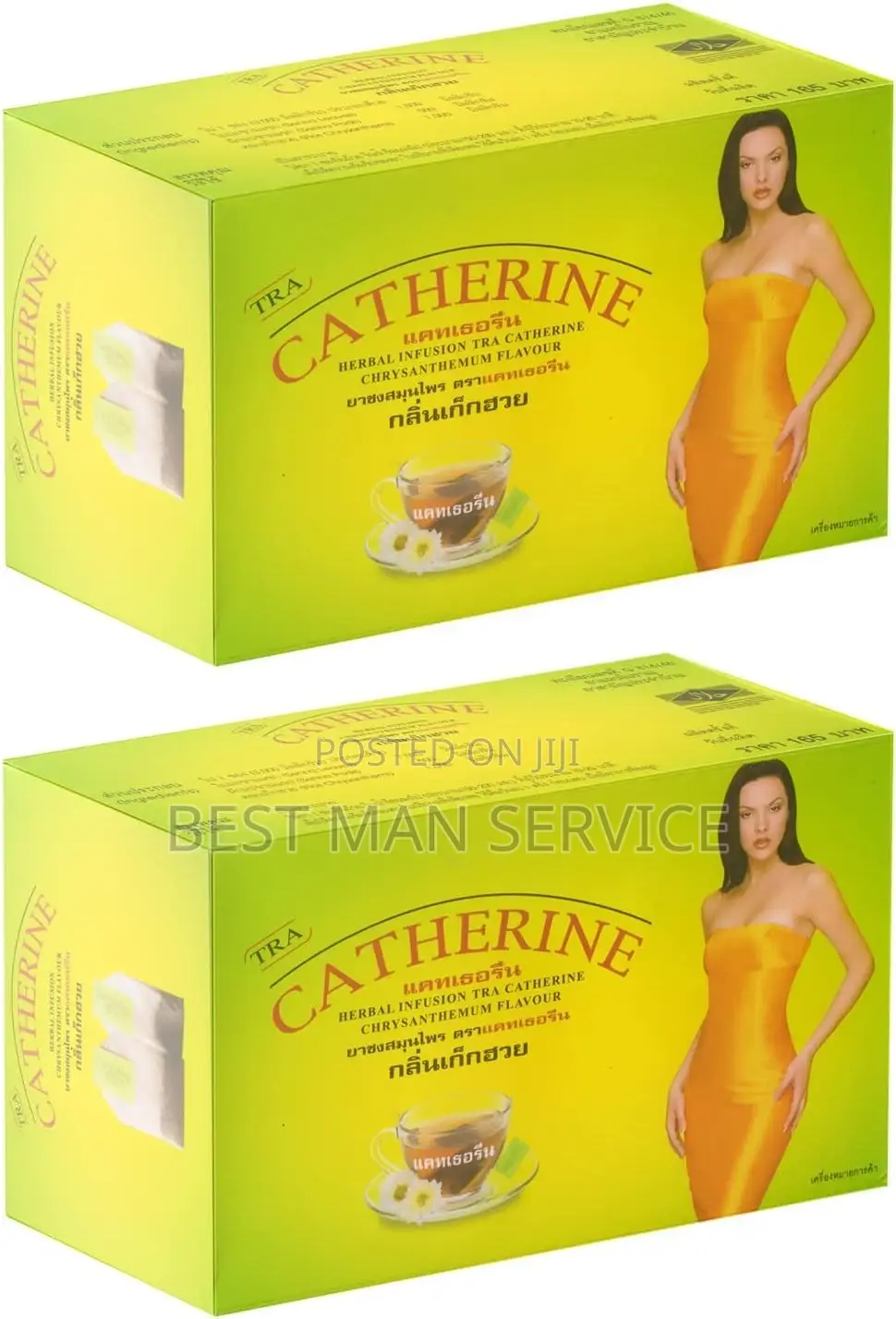 Catherine Body Slimming Tea