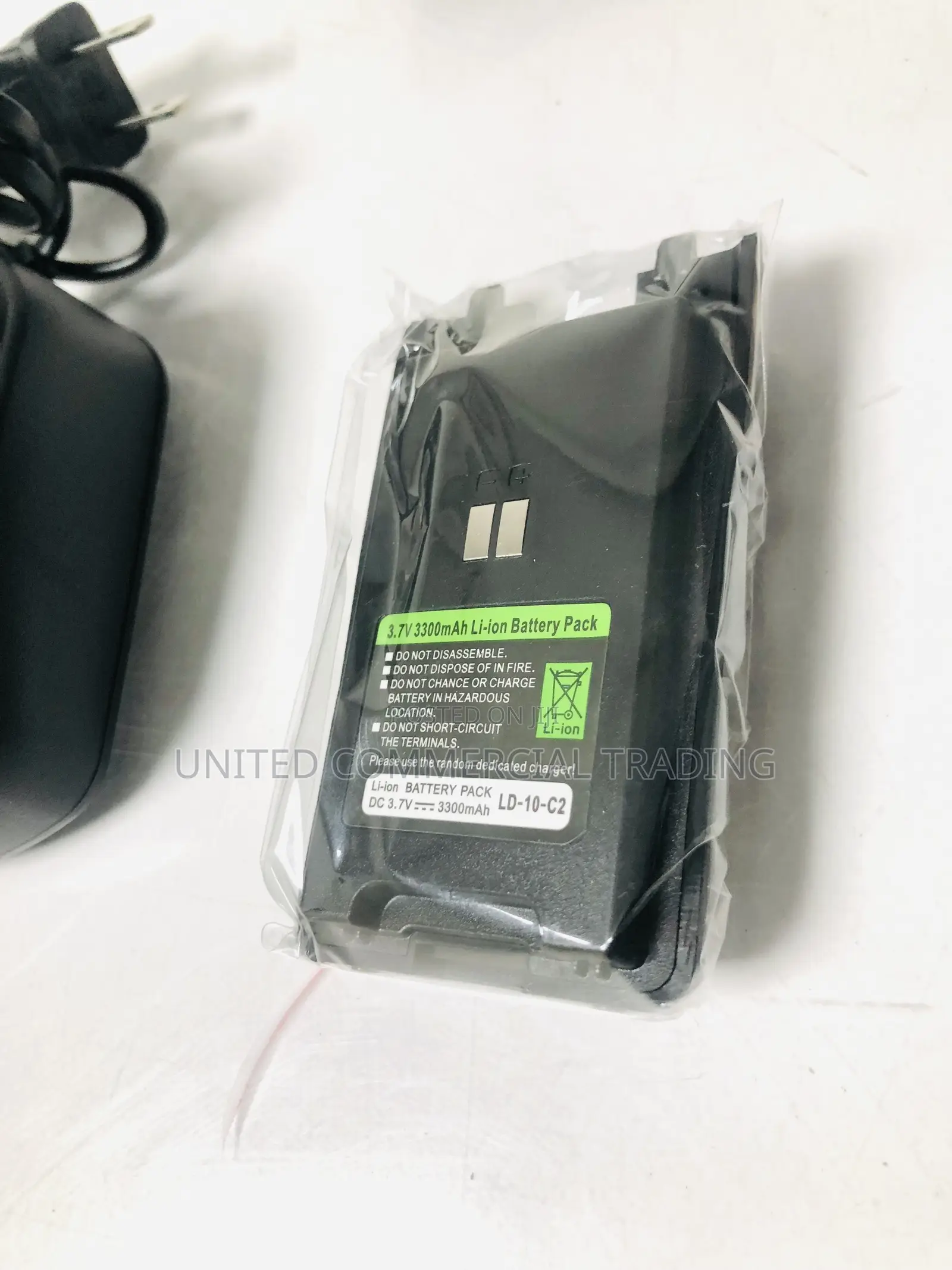 Walkie Talkie (Sugetong)