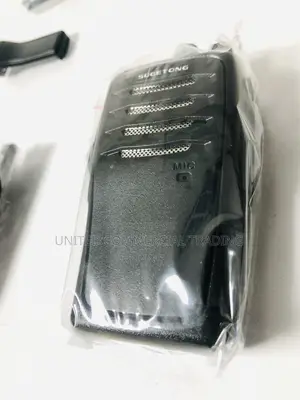 Walkie Talkie (Sugetong)