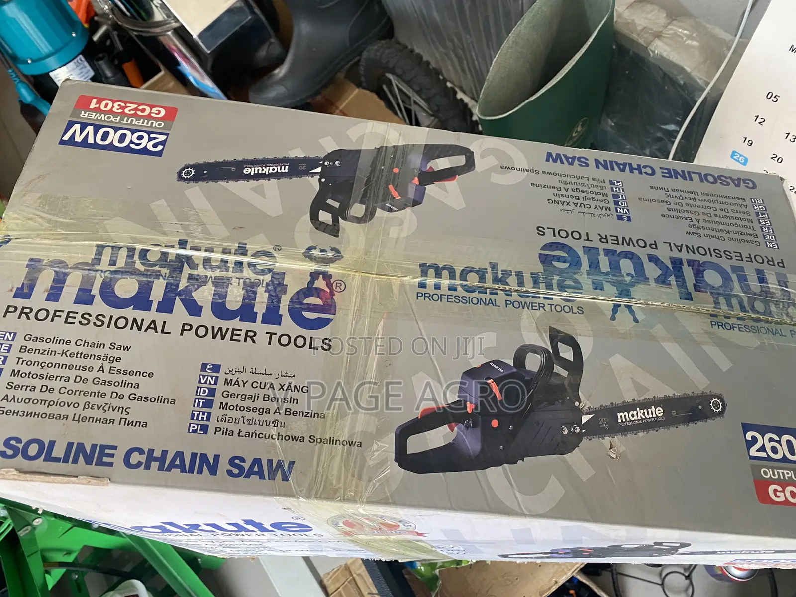 20 Inches Chainsaw