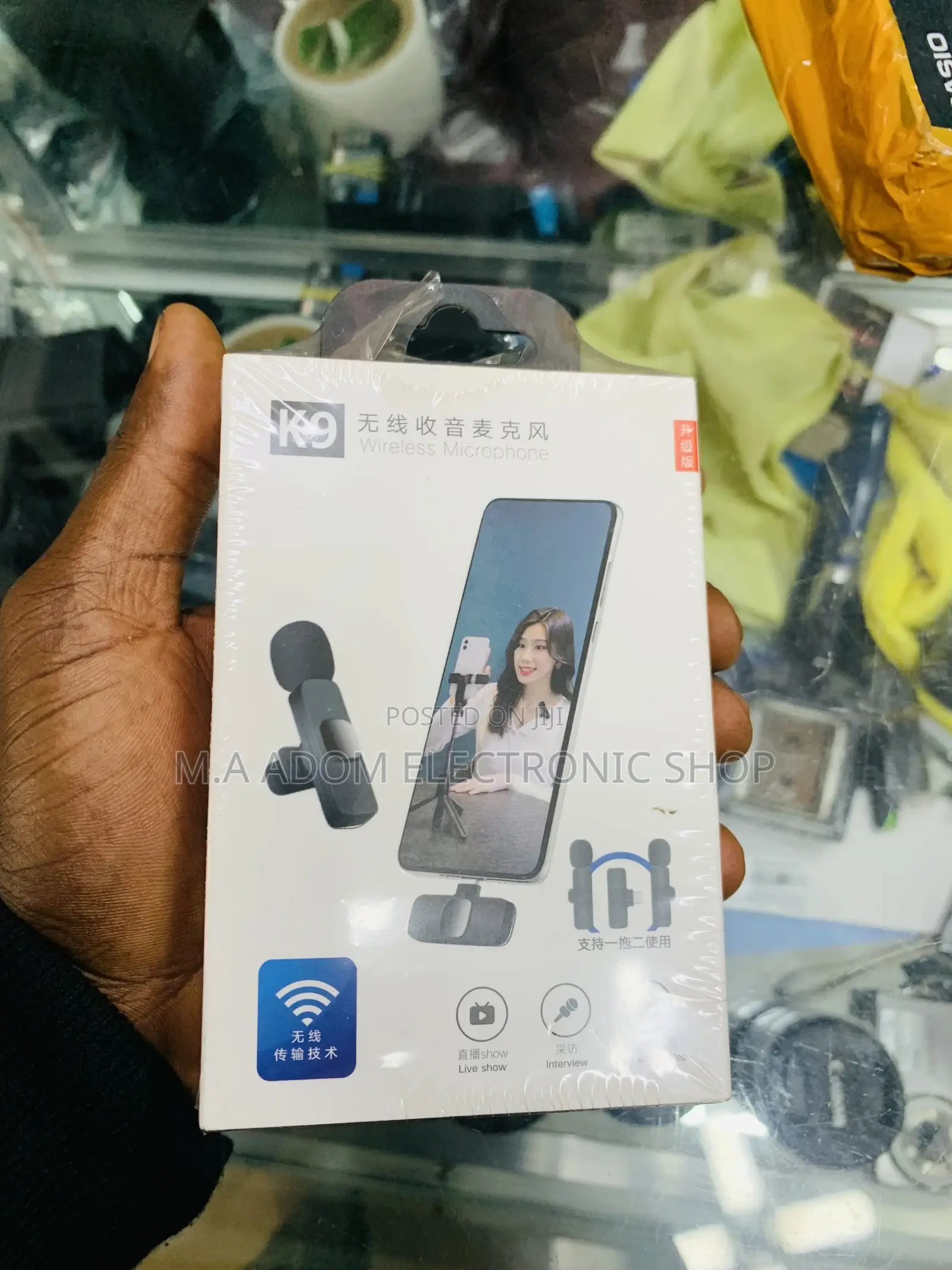 Wireless Microphone for iPhone
