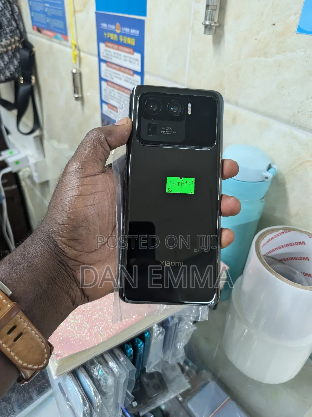 New Xiaomi Mi 11 Ultra 256 GB White