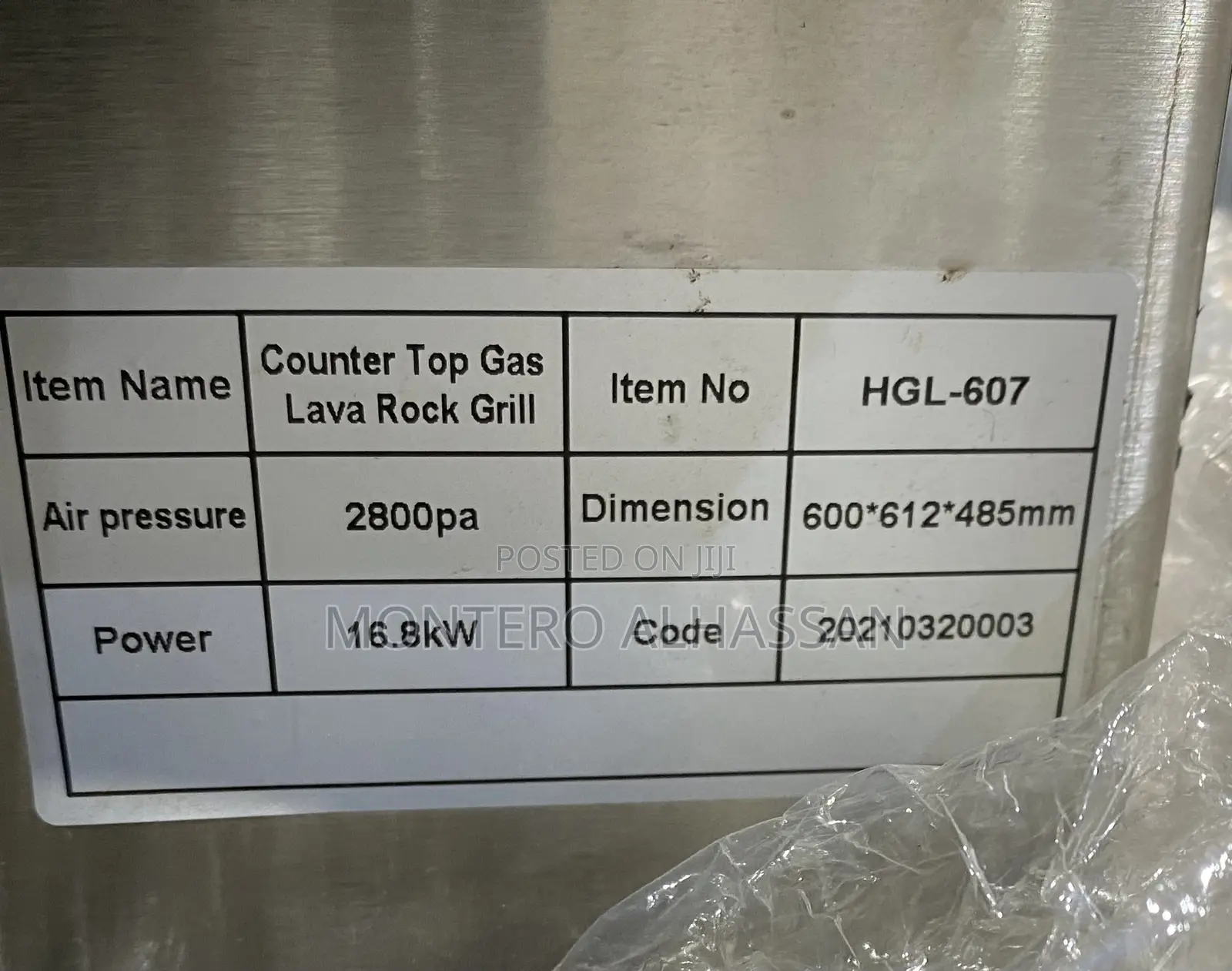 Gas Lava Rock Grill