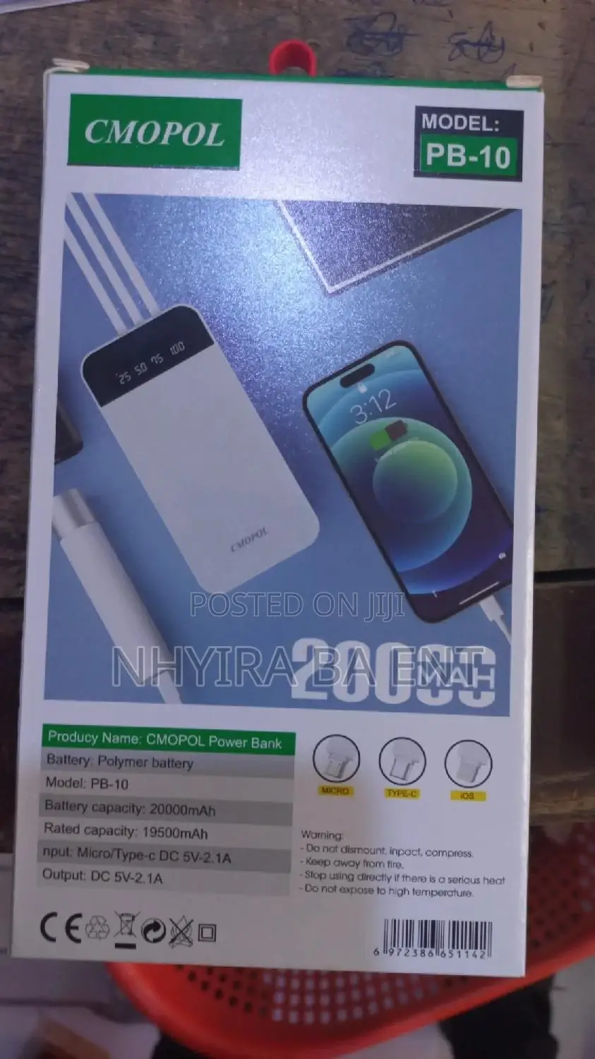 Wireless Powerbank Available