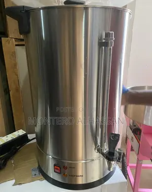 45l Water Boiler