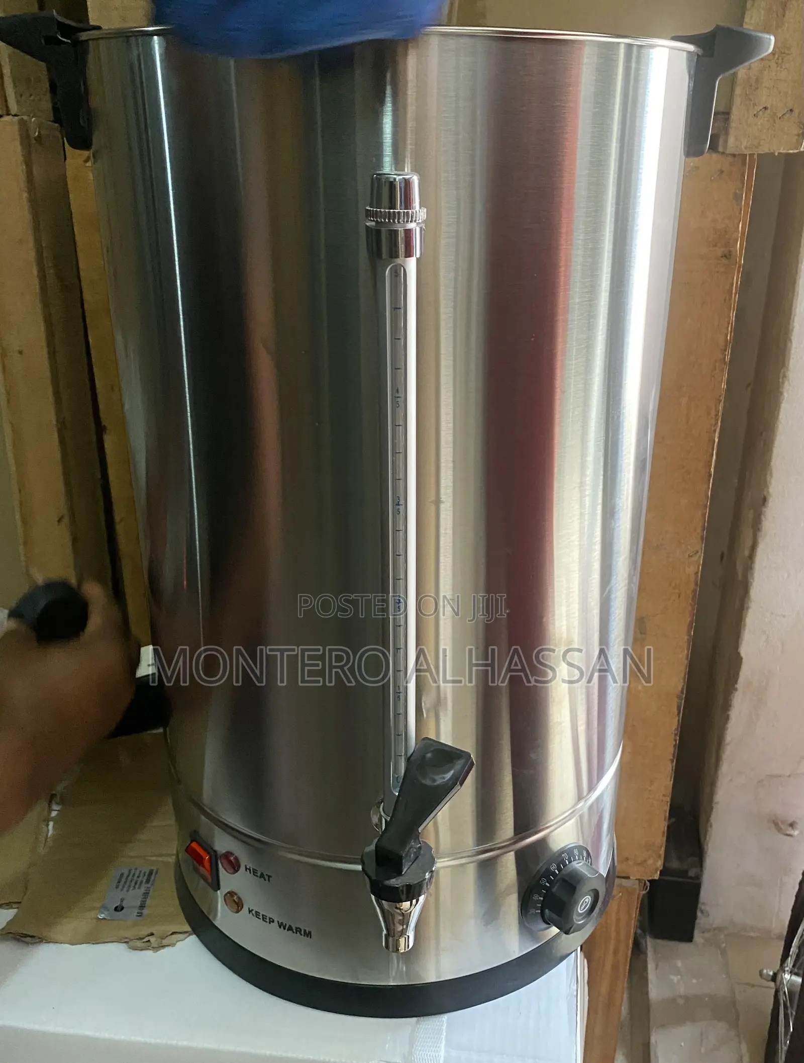 45l Water Boiler