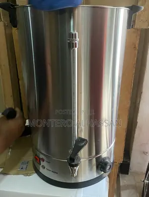 45l Water Boiler