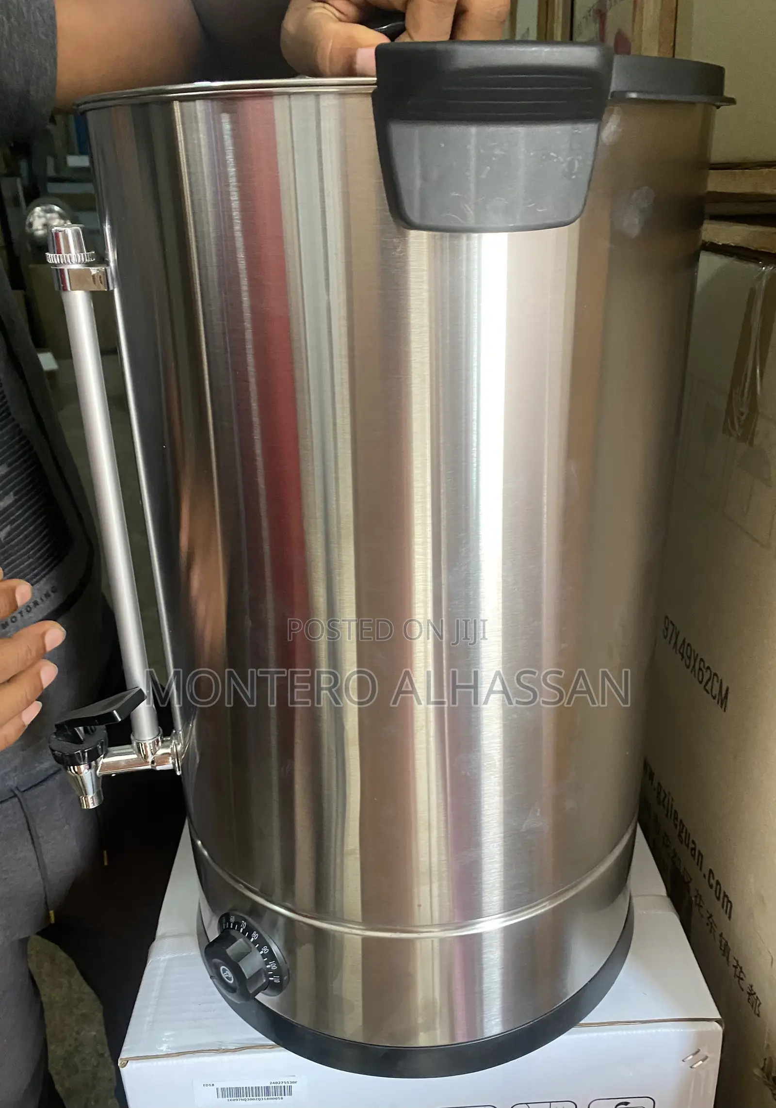 45l Water Boiler