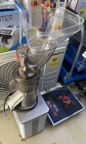 Slow Juicer Commercial