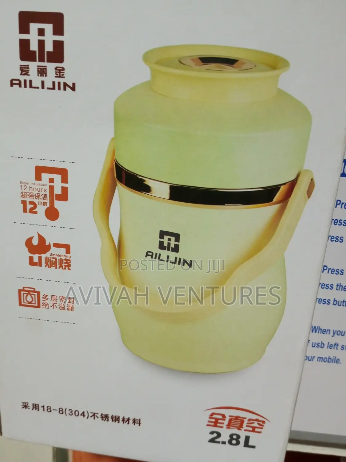 Ailijin Food Warmer