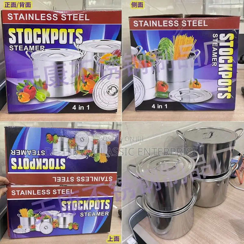 Stainless Steel 4 Set Cooking Pot