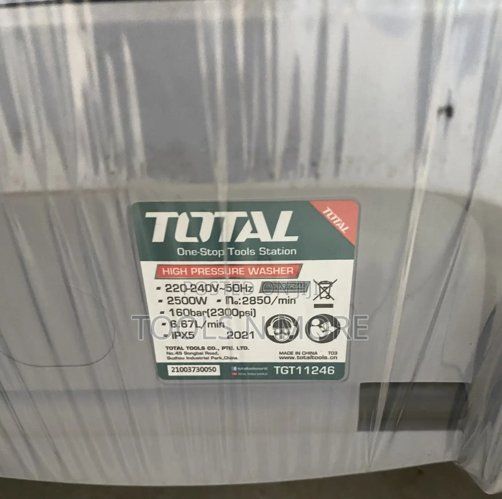 Total High Pressure Washer 2500w