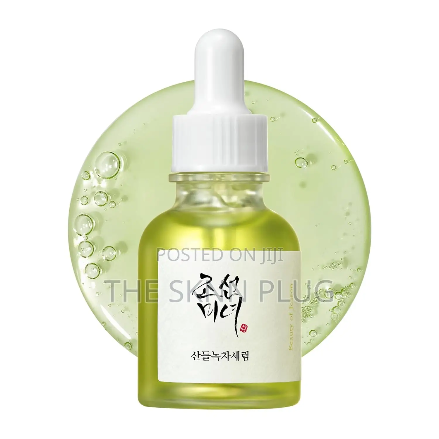 Beauty of Joseon Calming Serum