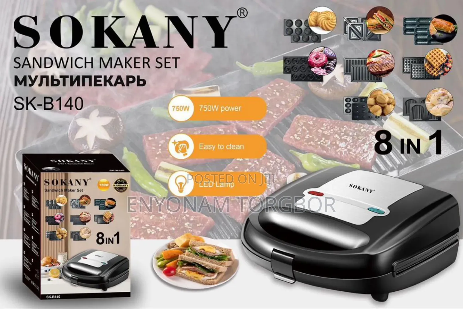 Sandwich Maker