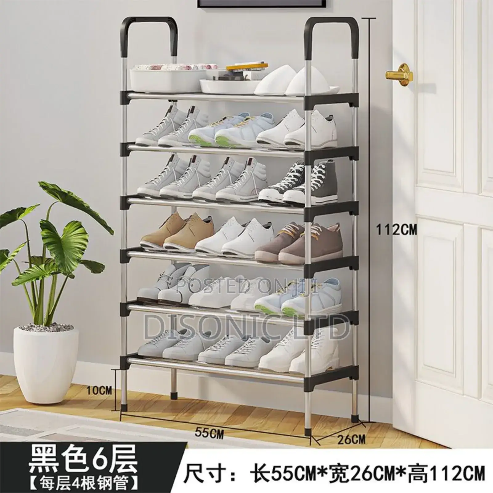 18 Pairs Shoe Rack