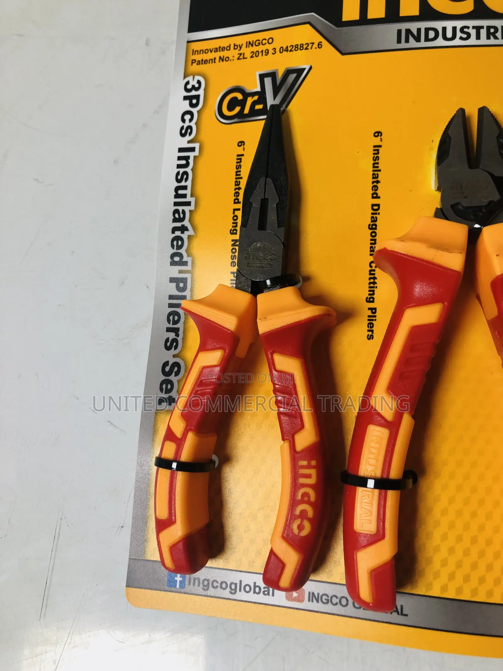 Pliers Set (3 Pcs)