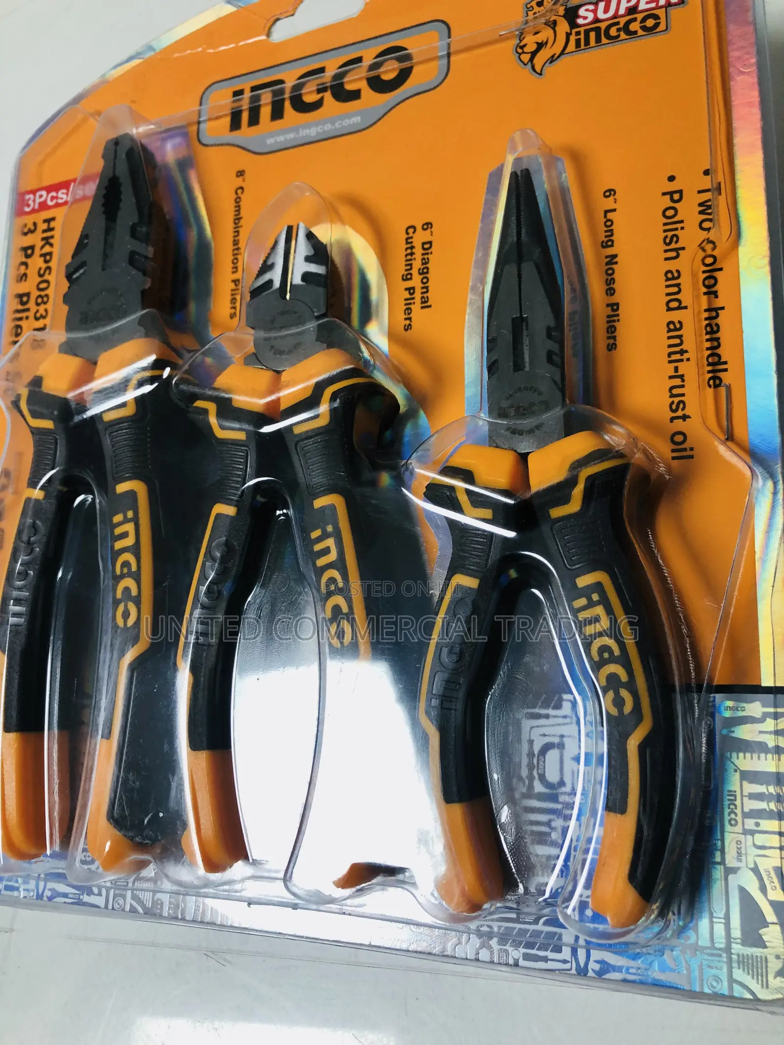 Pliers Set (3pcs)