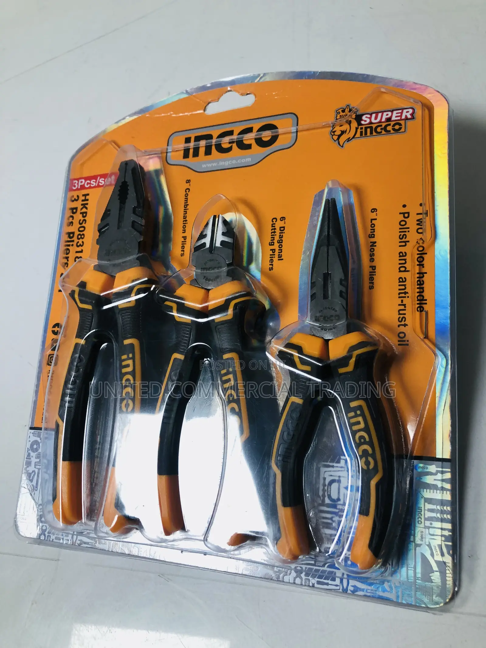 Pliers Set (3pcs)