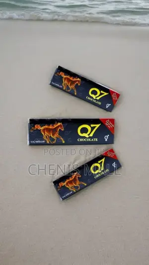 Q7 Chocolate (Code.53565)