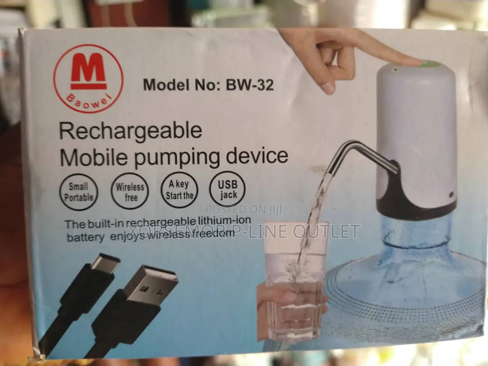 Rechargeable Water Pump