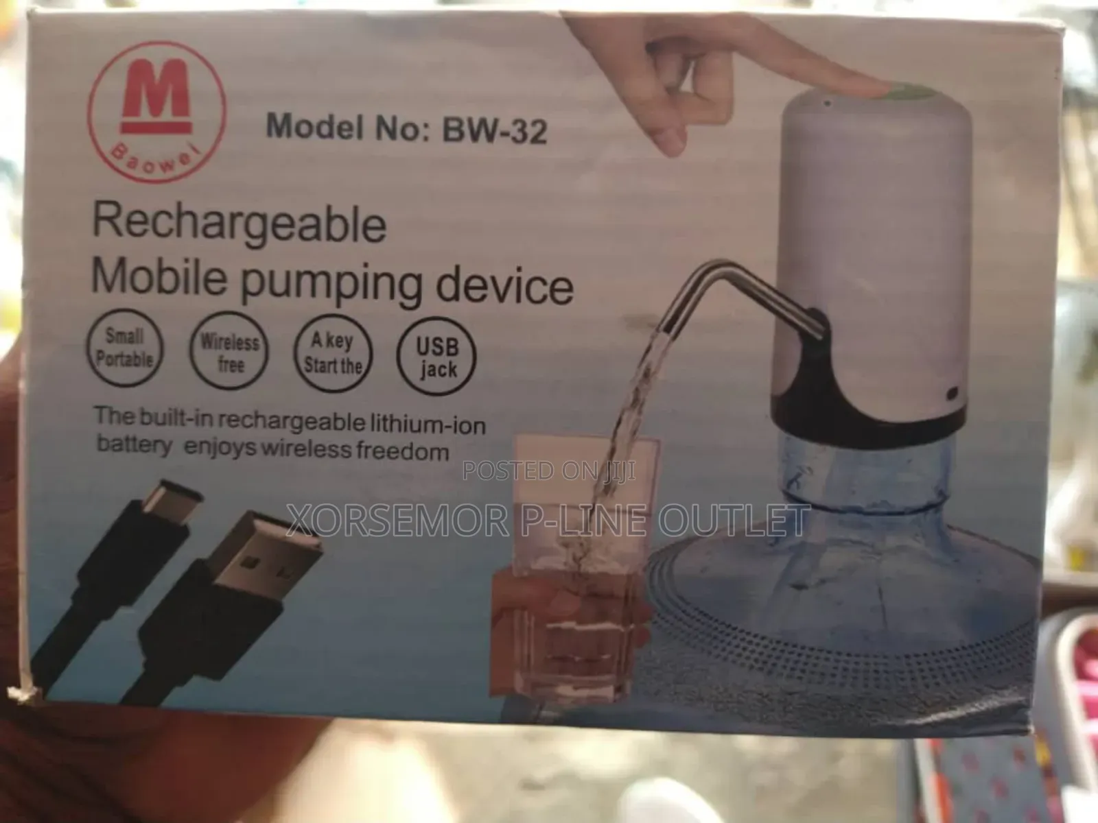 Rechargeable Water Pump