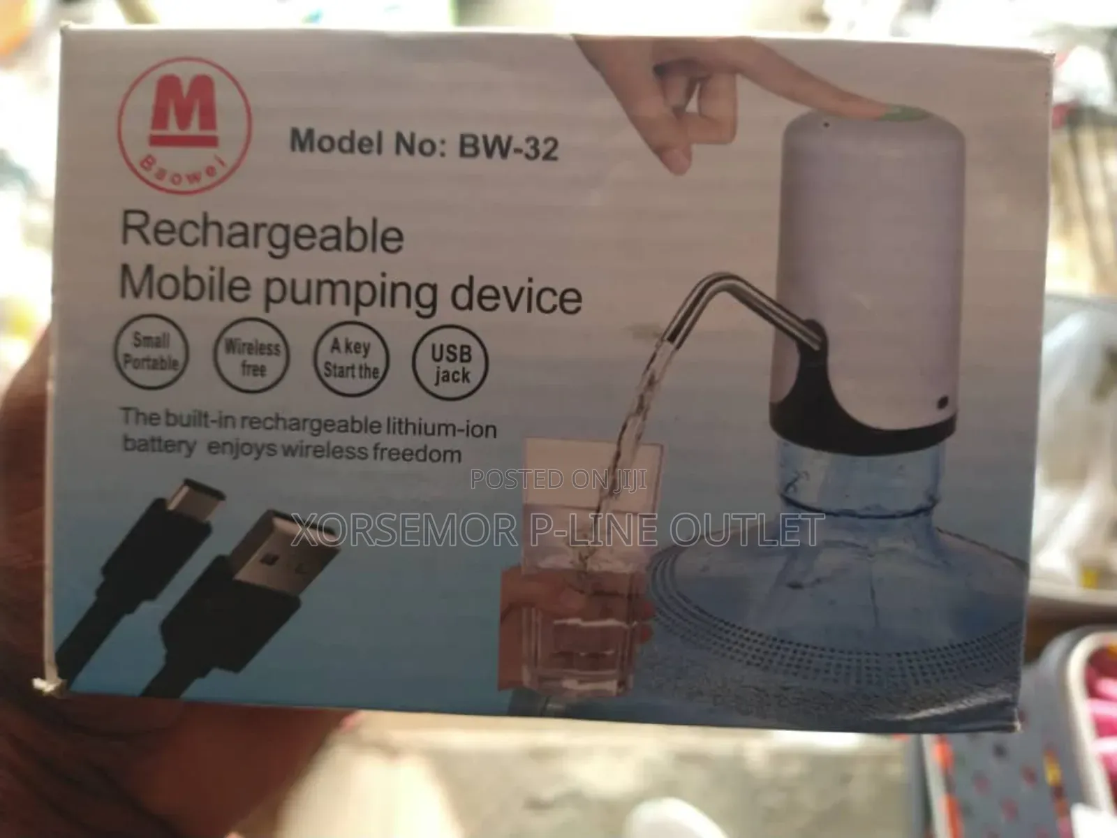 Rechargeable Water Pump
