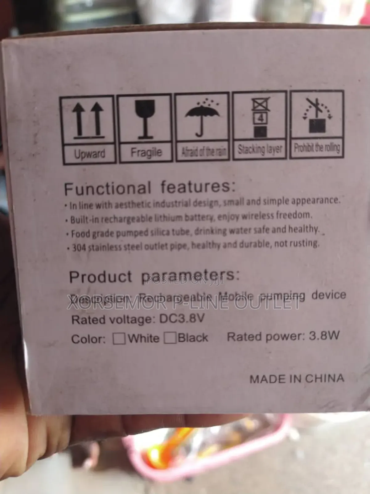 Rechargeable Water Pump