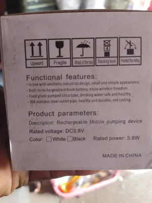 Rechargeable Water Pump
