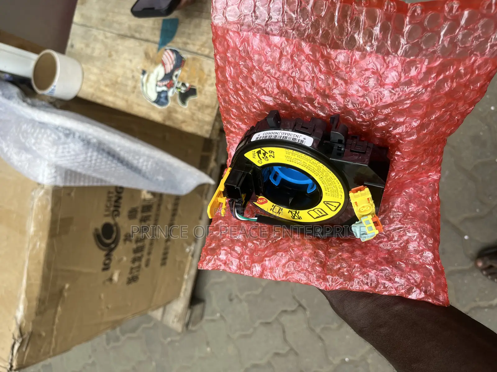 Hyundai Elantra Horn Plate 2012