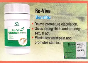 Buy Kedi Vitanature Products in Ghana