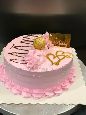 7inches Promo Cake