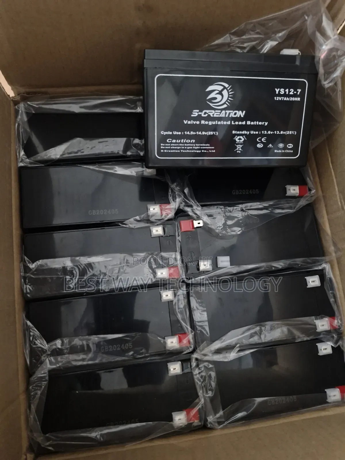 12v 7a Ups Battery