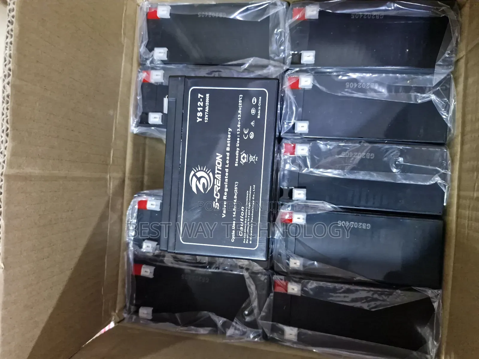 12v 7a Ups Battery