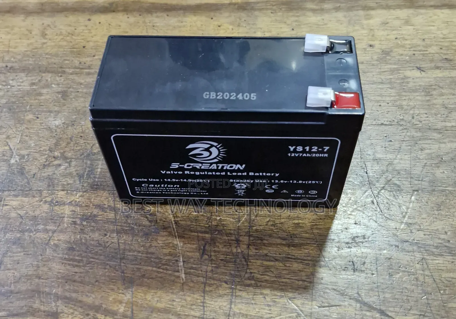 12v 7a Ups Battery