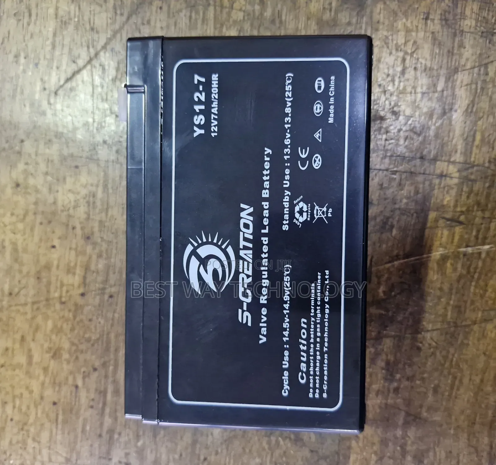 12v 7a Ups Battery