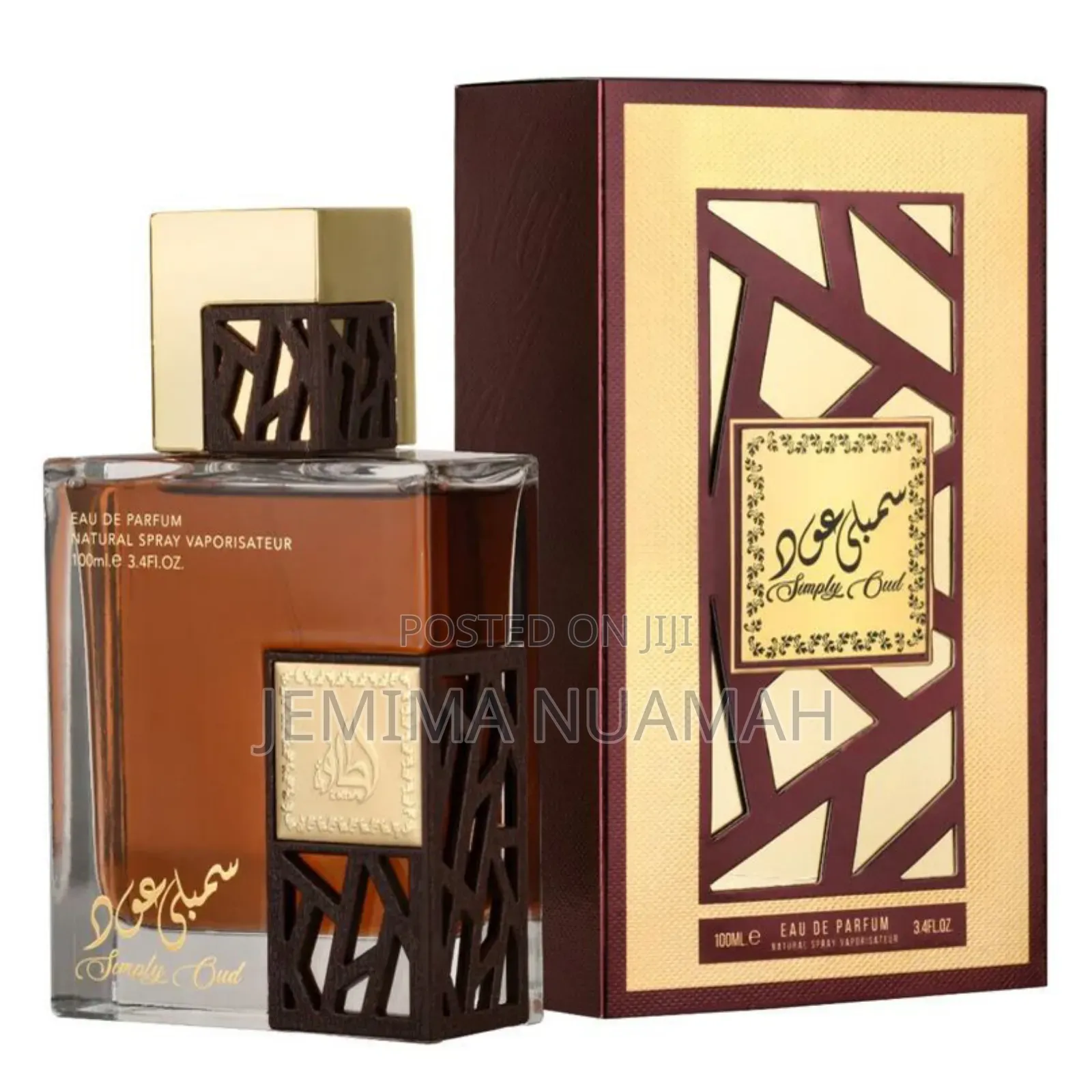 Simply Oud Lattafa Perfume