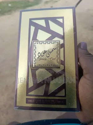 Simply Oud Lattafa Perfume