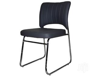 Visitor Chair