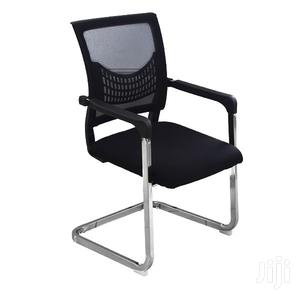 Visitor Chair Mesh Red/Black/Grey