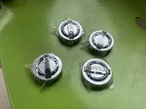 Nissan Center Caps or Covers for Alloy Rim