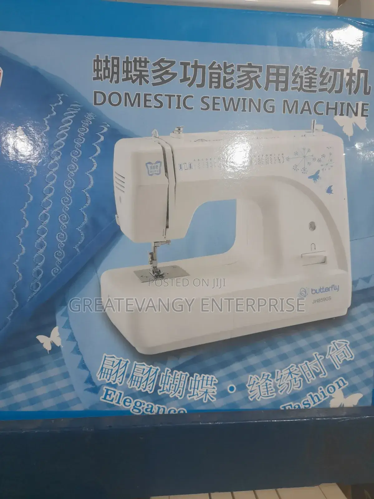 Brandnew Electric Sewing Machine (10stitches).