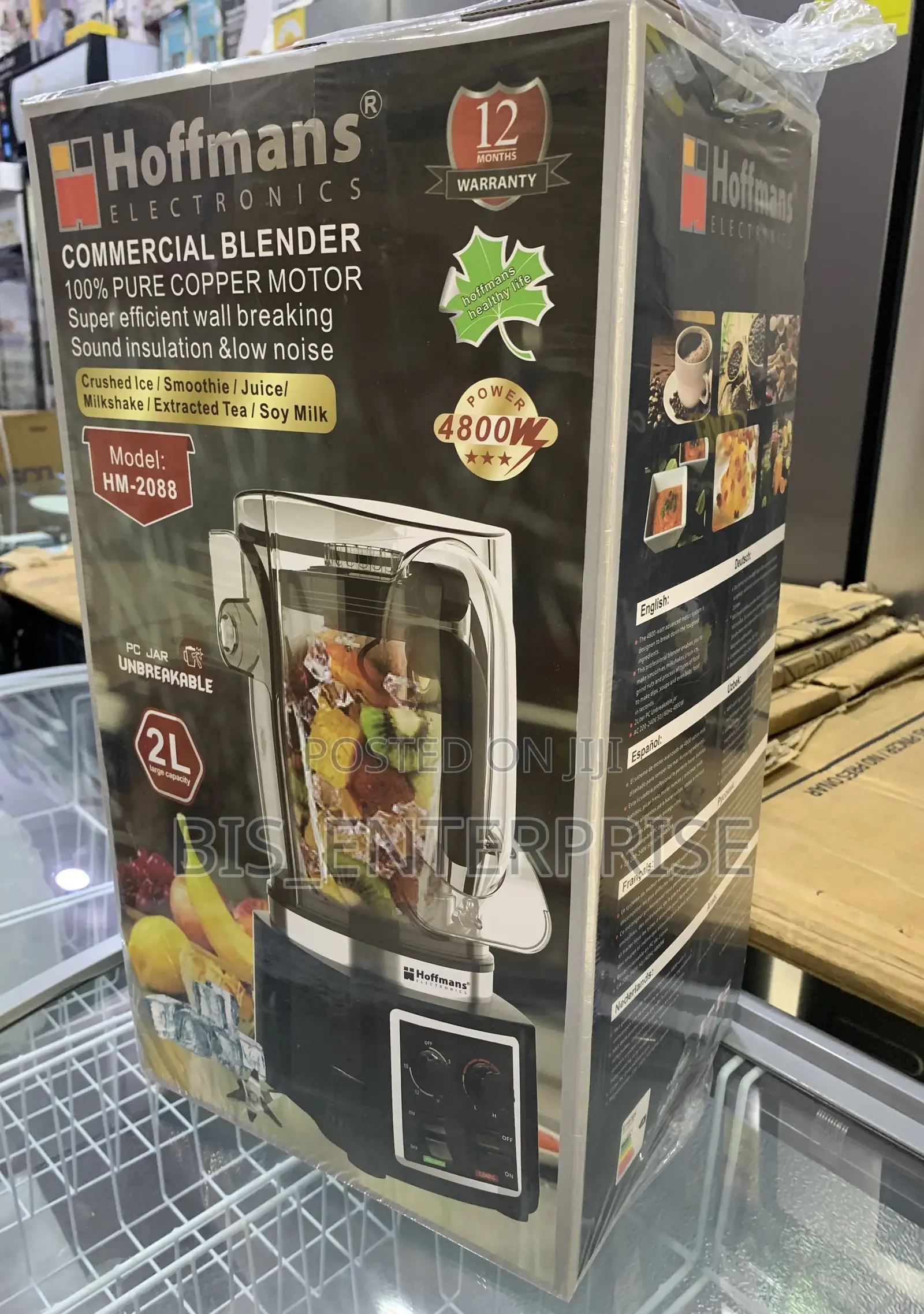 Hoffmans Commercial Blender 2L