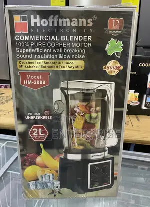 Hoffmans Commercial Blender 2L