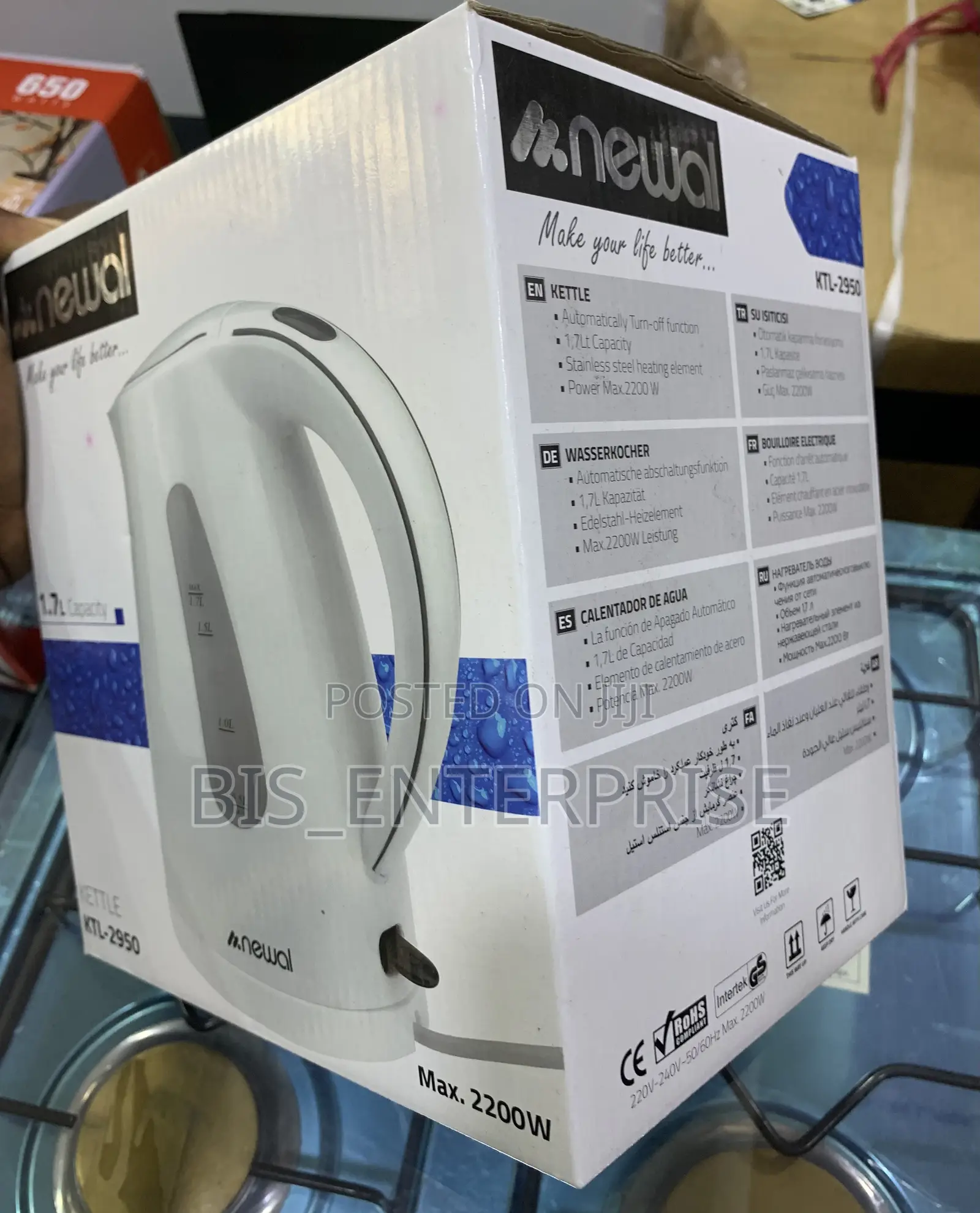 Newal Kettle 1.7 Liters