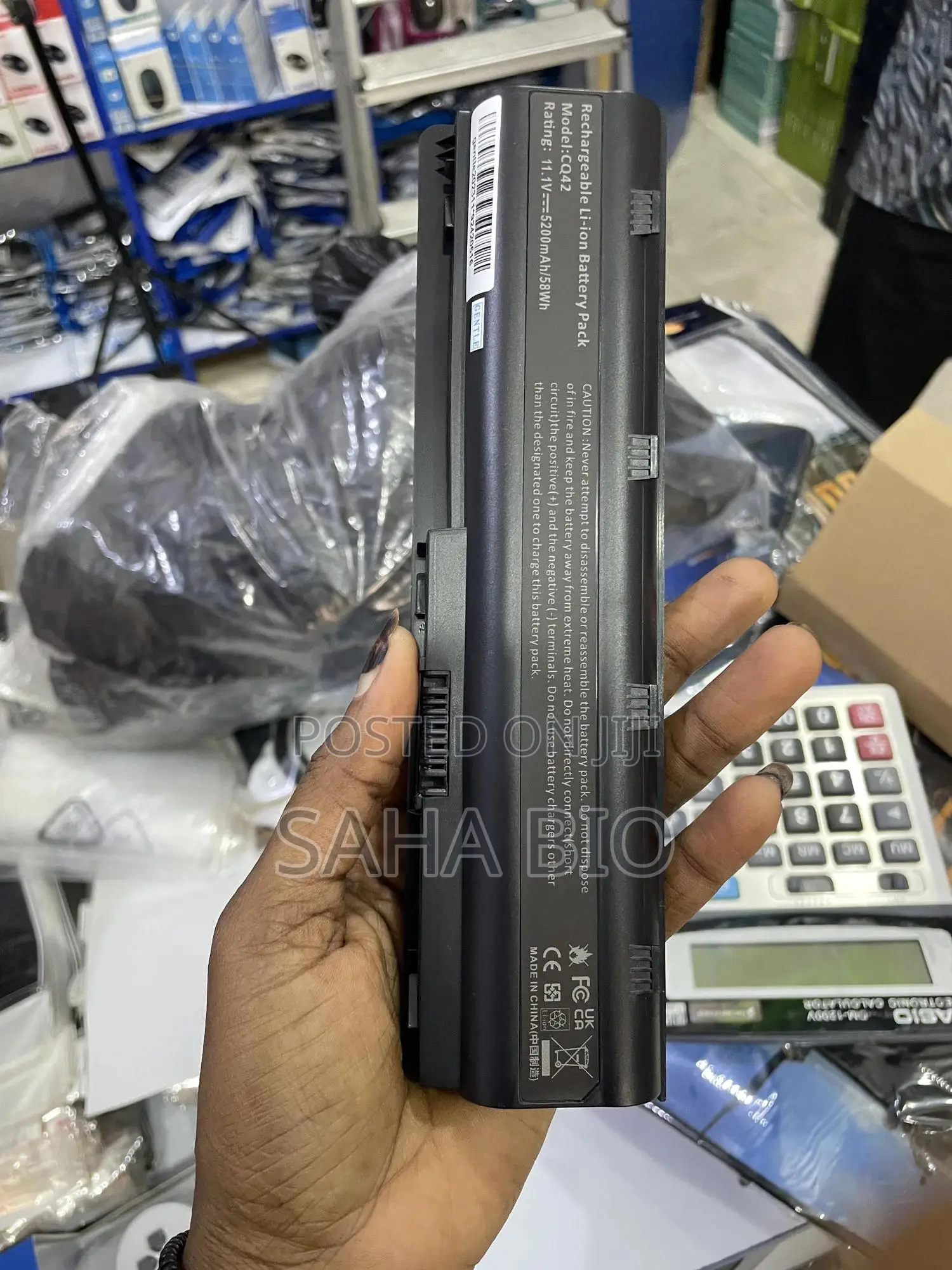 Acer Laptop Battery D525