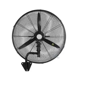 Brand New Wall Fan